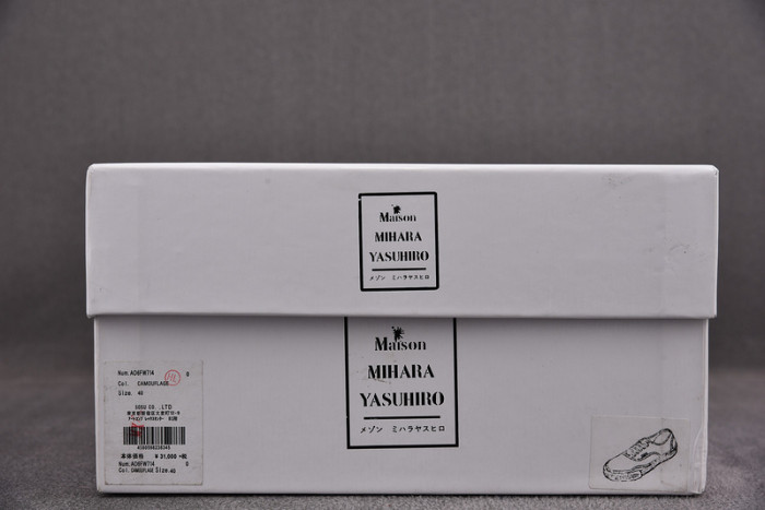 mihara yasuhiro-10